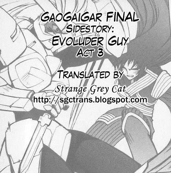 GaoGaiGar FINAL Chapter 6 30